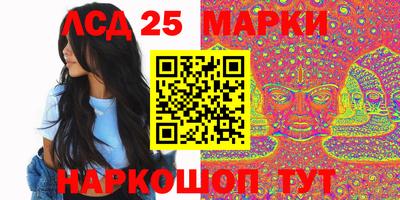 MDMA Краснодар