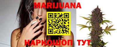 MDMA Краснодар