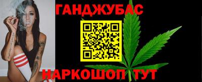 мяу мяу кристалл Краснознаменск