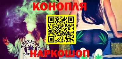 MDMA Краснодар