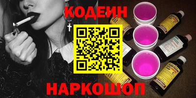 MDMA Краснодар