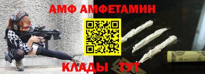 MDMA Краснодар