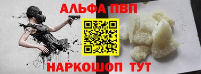 MDMA Краснодар