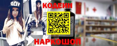 MDMA Краснодар