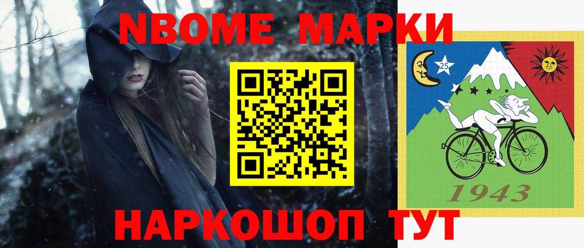 Лсд 25 экстази кислота Коряжма